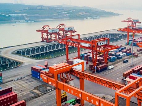 Port terminal